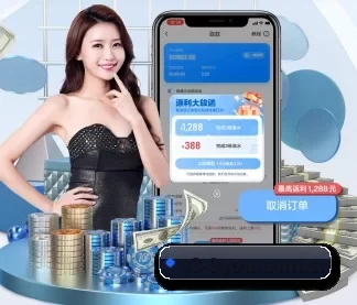 v3-9you.com.cn APP